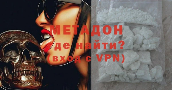 mdma Верея